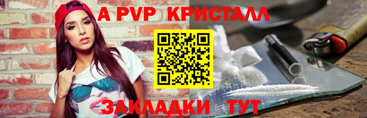 ГАШ Гуково