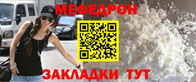 наркотики Гай