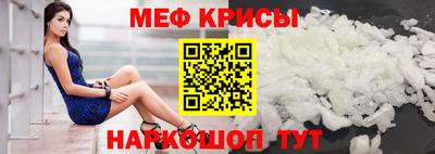 наркотики Гай