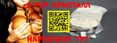 наркотики Гай