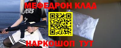 каннабис Гагарин