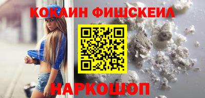 меф VHQ Гатчина