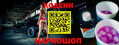 меф VHQ Гатчина