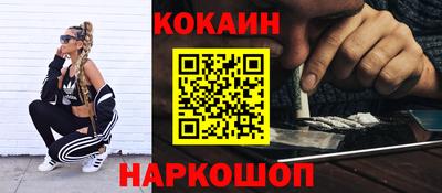 каннабис Гагарин