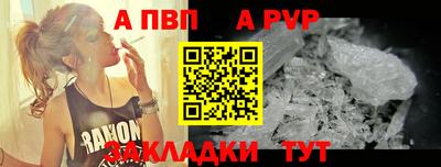 наркотики Гай