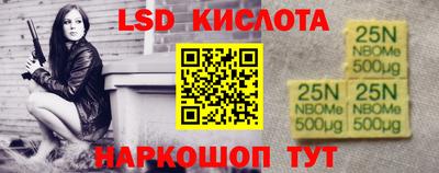 каннабис Гагарин
