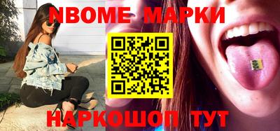 меф VHQ Гатчина