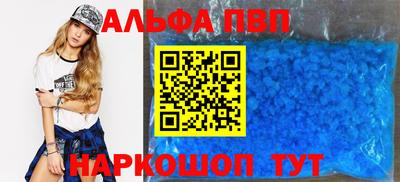 наркотики Гай