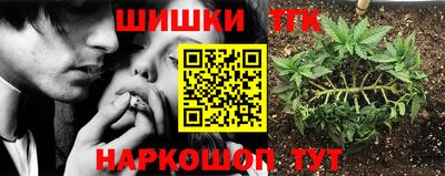 меф VHQ Гатчина