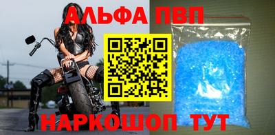 наркотики Гай