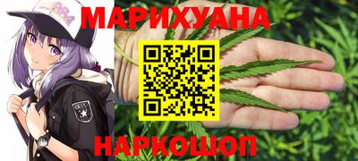 меф VHQ Гатчина