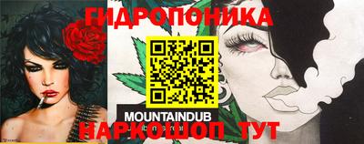 меф VHQ Гатчина