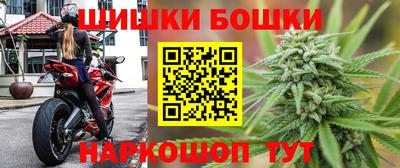 каннабис Гагарин