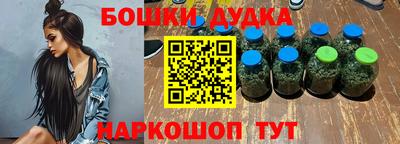 наркотики Гай