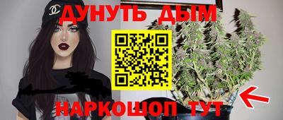 меф VHQ Гатчина