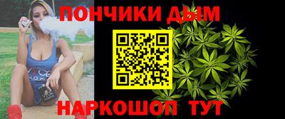 меф VHQ Гатчина