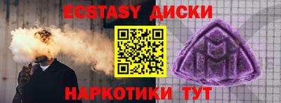 каннабис Гагарин