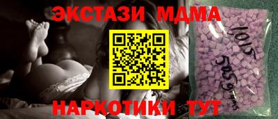 каннабис Гагарин