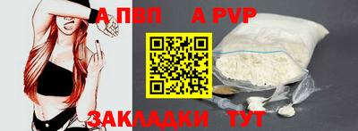 наркотики Гай