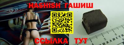 каннабис Гагарин