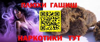 каннабис Гагарин