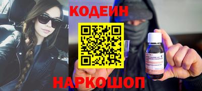 каннабис Гагарин