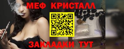 каннабис Гагарин