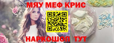 каннабис Гагарин