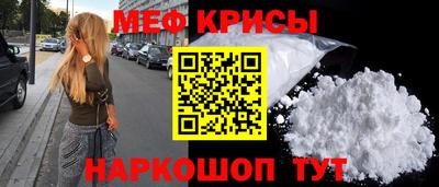 каннабис Гагарин