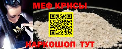 наркотики Гай