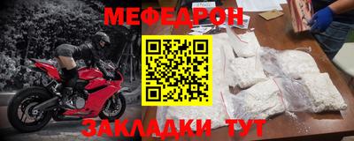 каннабис Гагарин